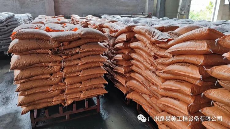 科學養(yǎng)護 聚焦綠色 路面施工工藝流程圖